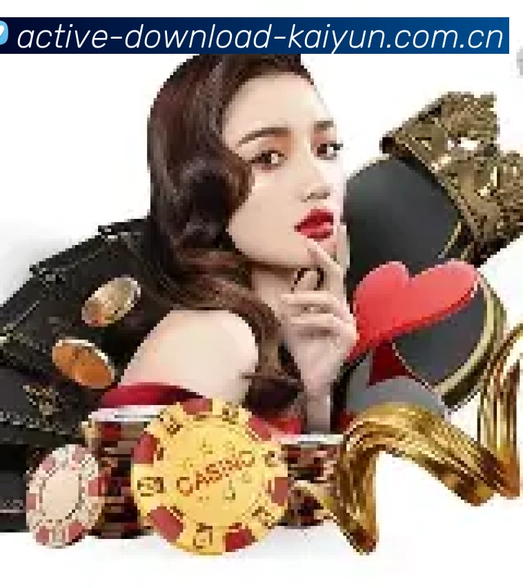 西甲